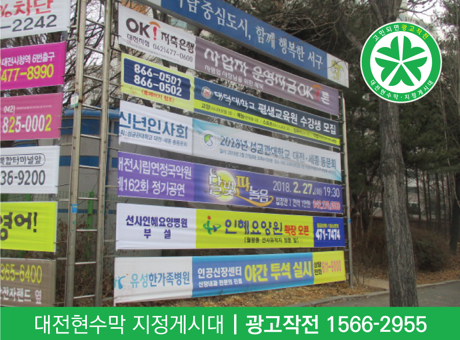 용운주유소 이미지