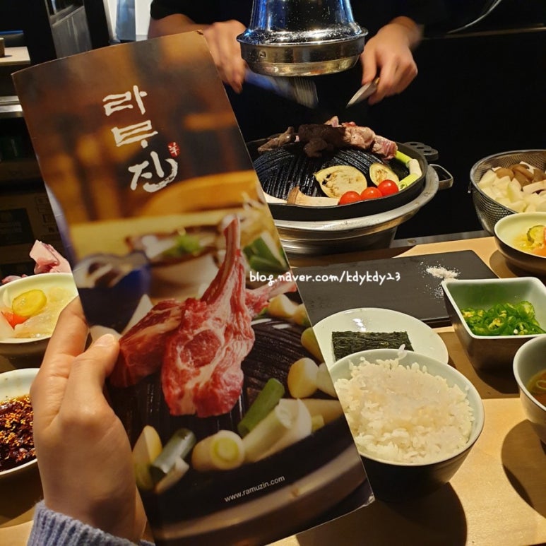 라무진청라점 이미지
