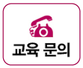 펠리아미용학원 이미지