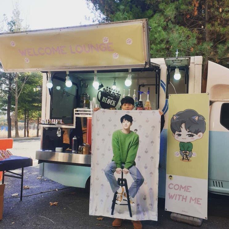 매니지먼트 이상 이미지