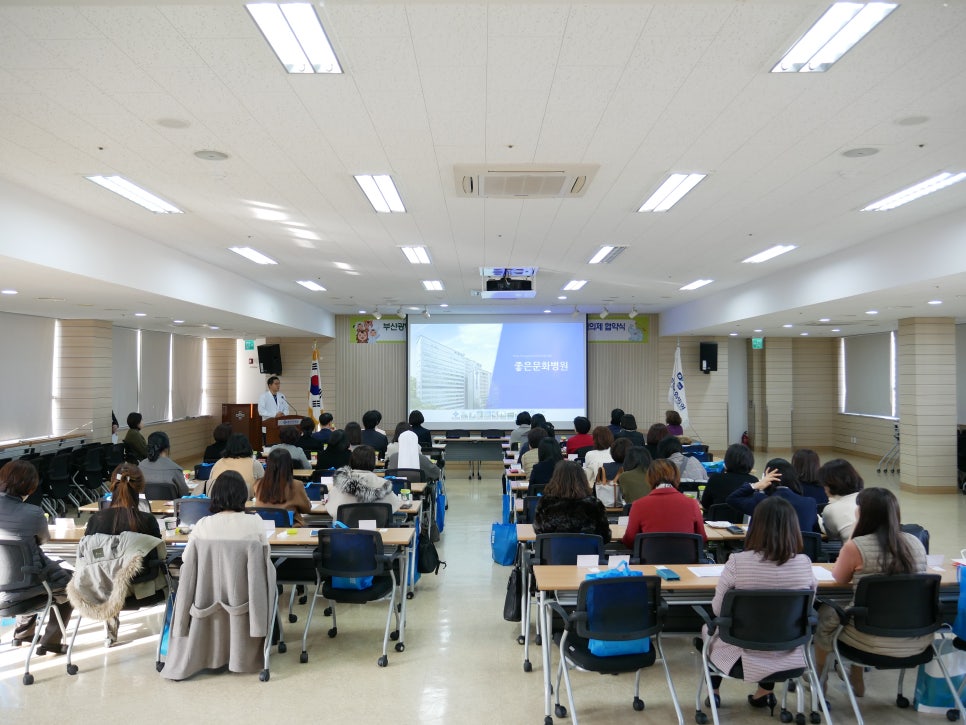 휴메트로어린이집 이미지
