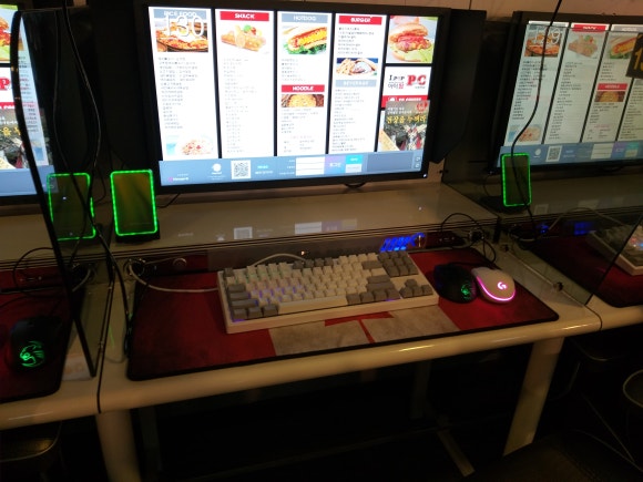 아이팝PC방 이미지