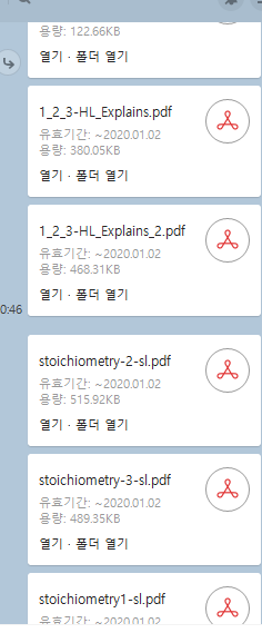 4명이 모두 여학생인 수업의 분위기, IB Chemistry 송도 채드윅 학생등. 관련 이미지 1