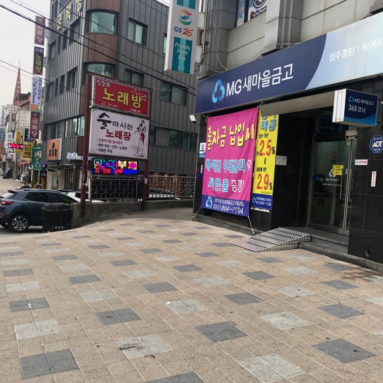 현민전자 이미지