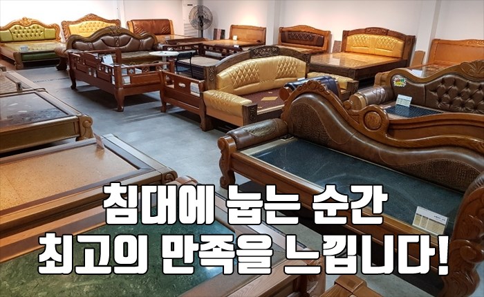(주)최고다별 이미지