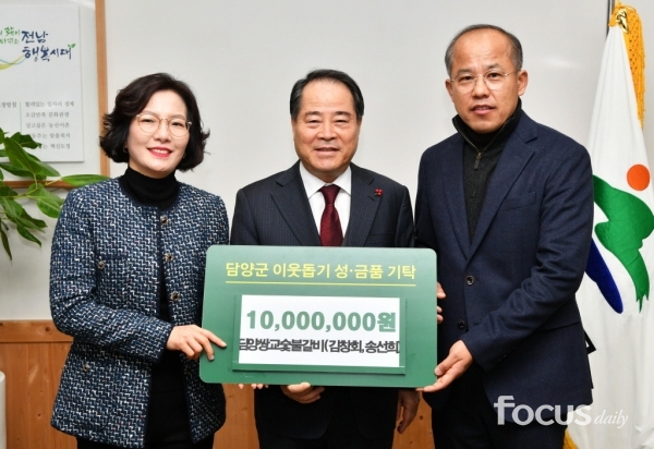 33숯불갈비 이미지