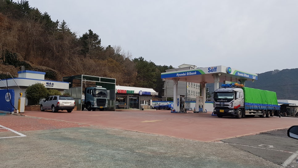참편한주유소 이미지