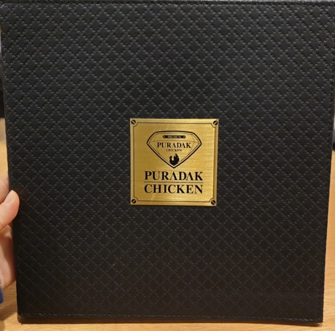 푸라닭용인풍덕천1호점 이미지