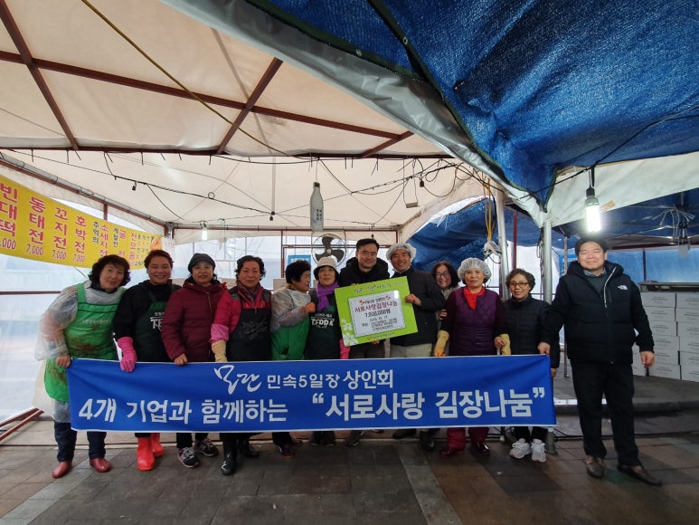 명진이엔씨 이미지