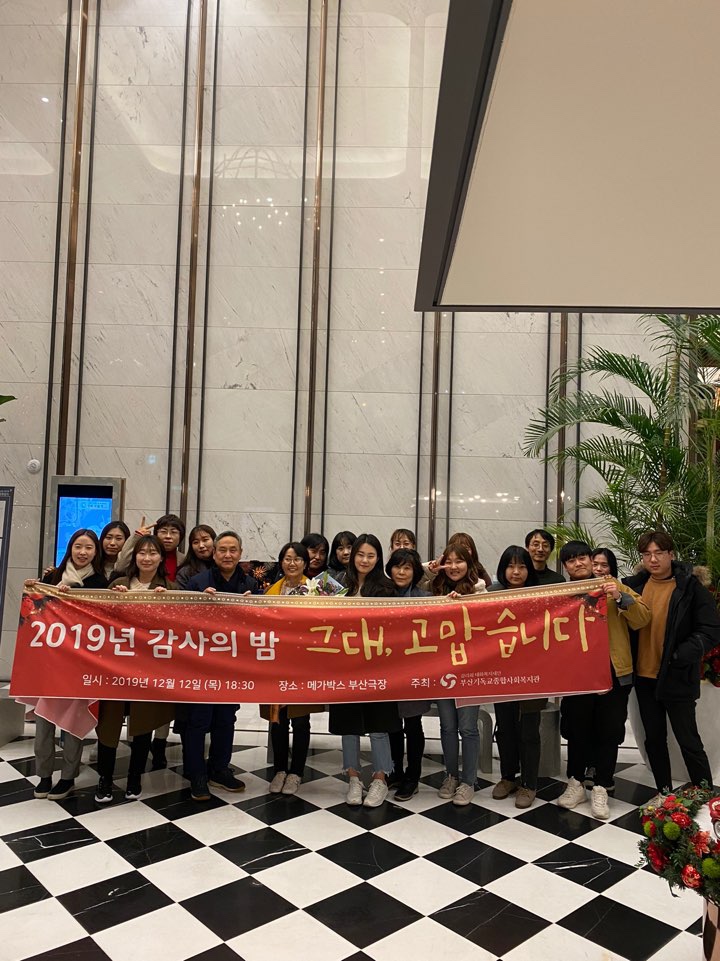 마니또뷔페 이미지
