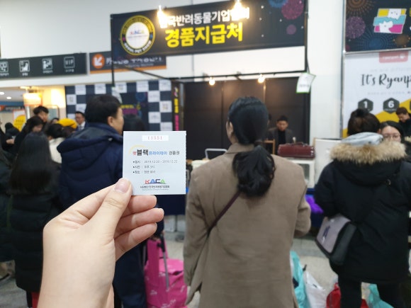 빛돌커뮤니케이션 이미지