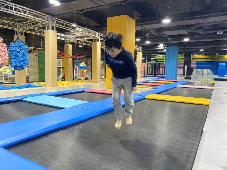 점핑랜드 이미지