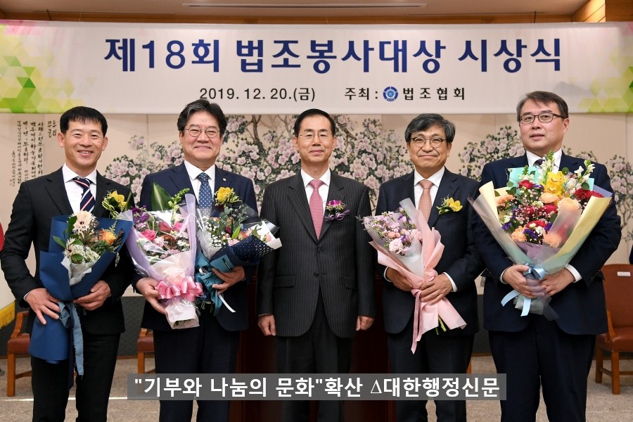 법무사이용구 이미지