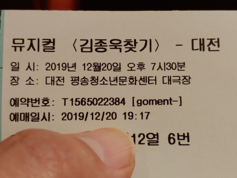 지오엠미디어 이미지