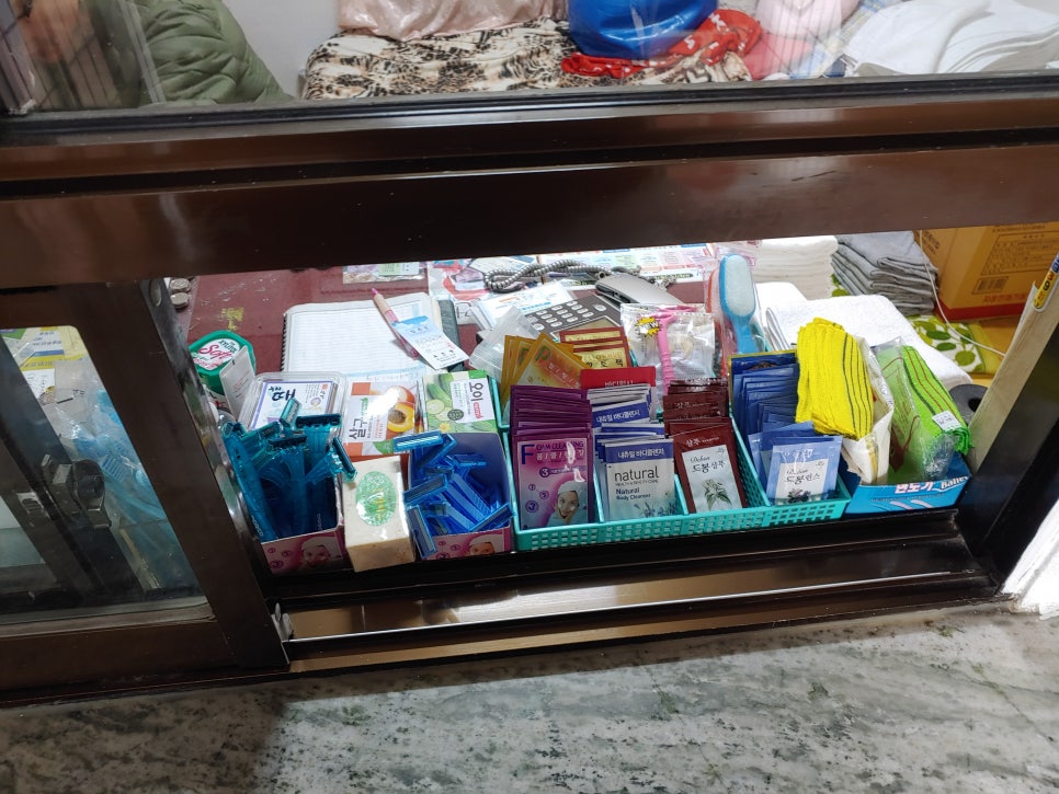 대호탕 이미지