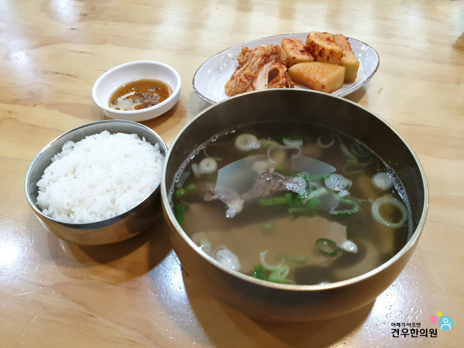 압구정설렁탕 이미지