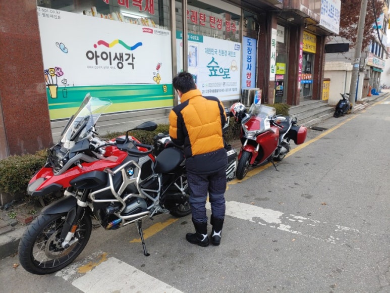 비산셀프주유소 이미지