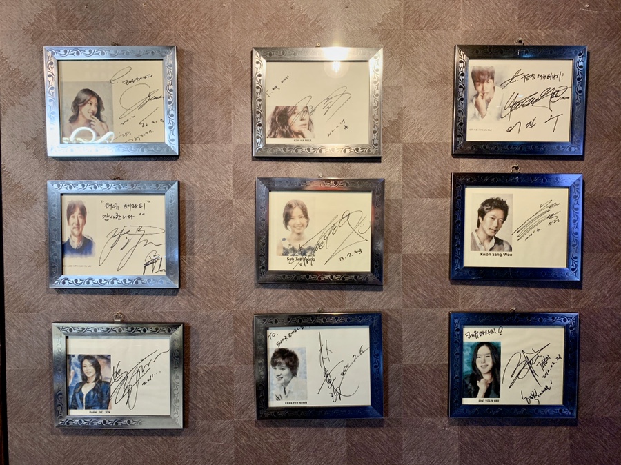 구동명쾌유테라피 이미지