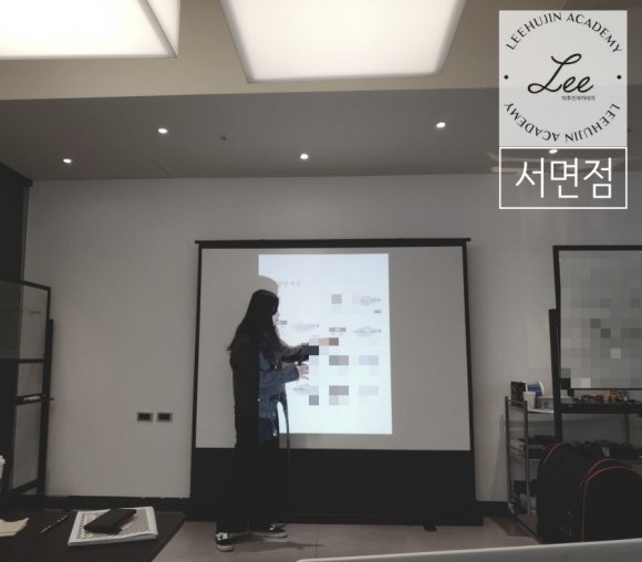 이후진 이미지