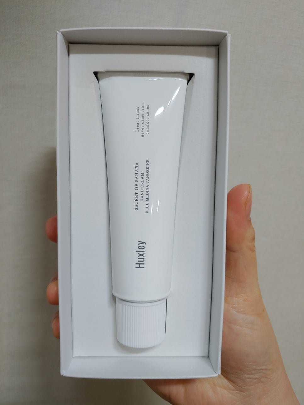 블루메마리 이미지