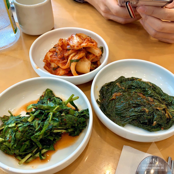 소복국시 이미지