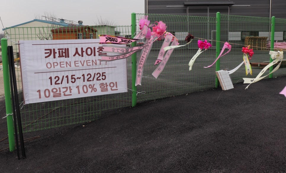 사이칠 이미지