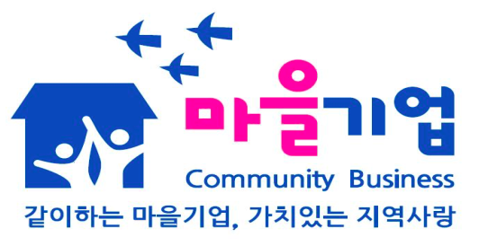 신토불이한과 이미지