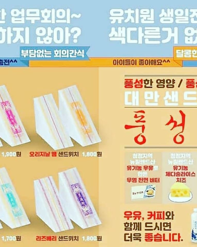호커피 이미지