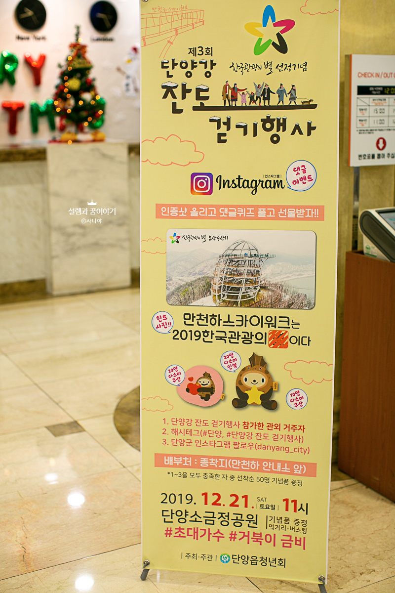 사파이어노래연습장 이미지