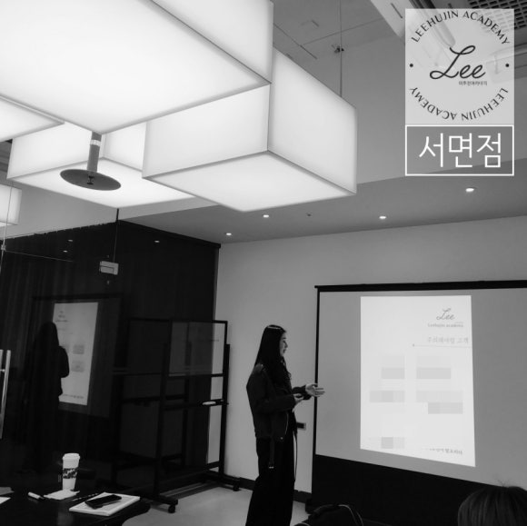 이후진 이미지