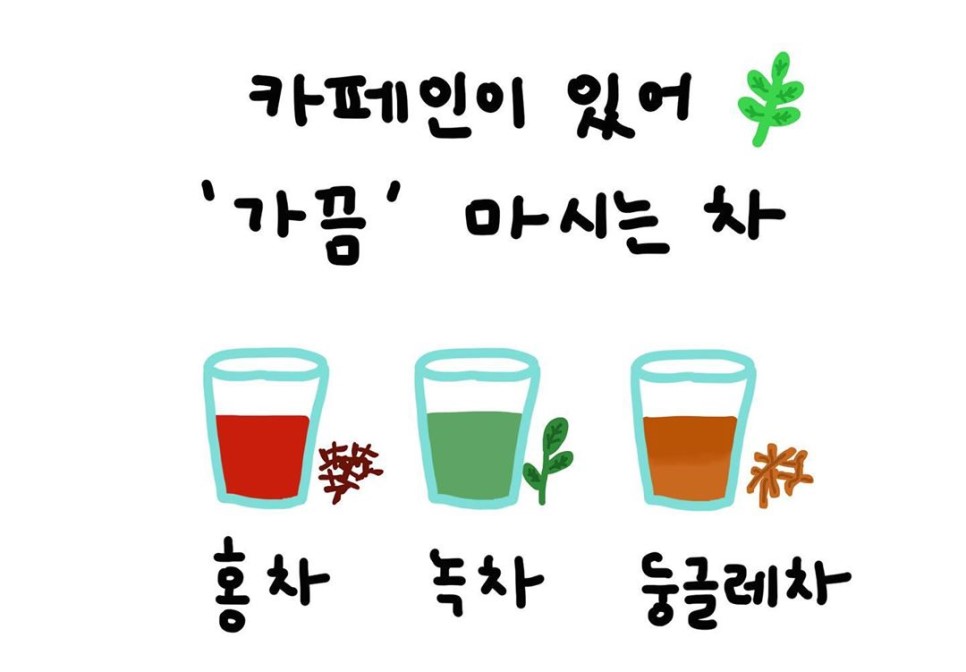 1일1커피 이미지