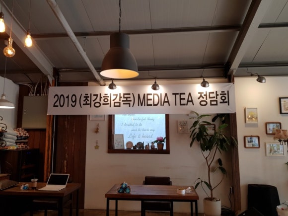 은하수현수막 이미지