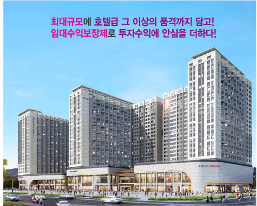 서부사랑 이미지