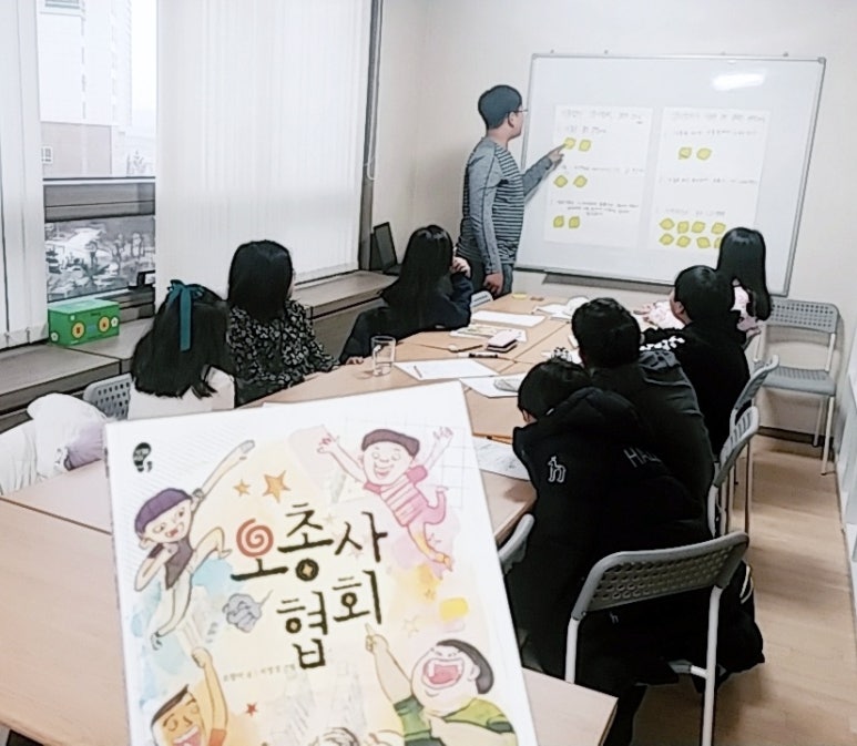 오_라이팅 이미지