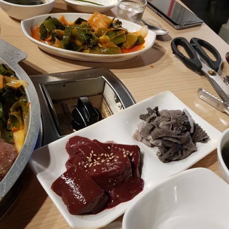 하남장터곱창 이미지