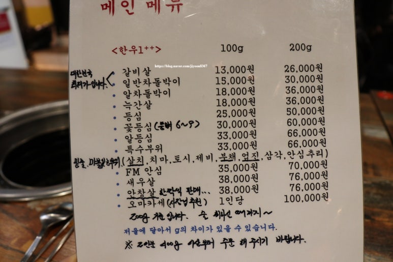 태백산시골풍경 이미지