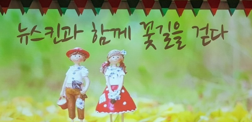 세진(SJ) 이미지