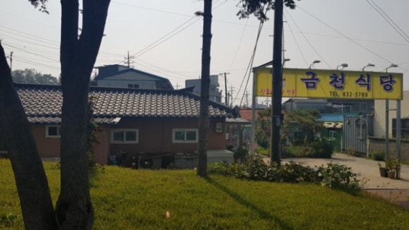 금천백숙식당 이미지