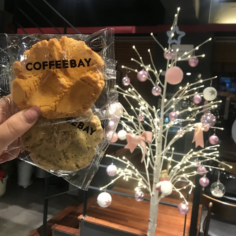 커피베이방학 이미지