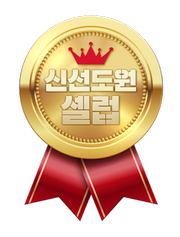 도원마트 이미지