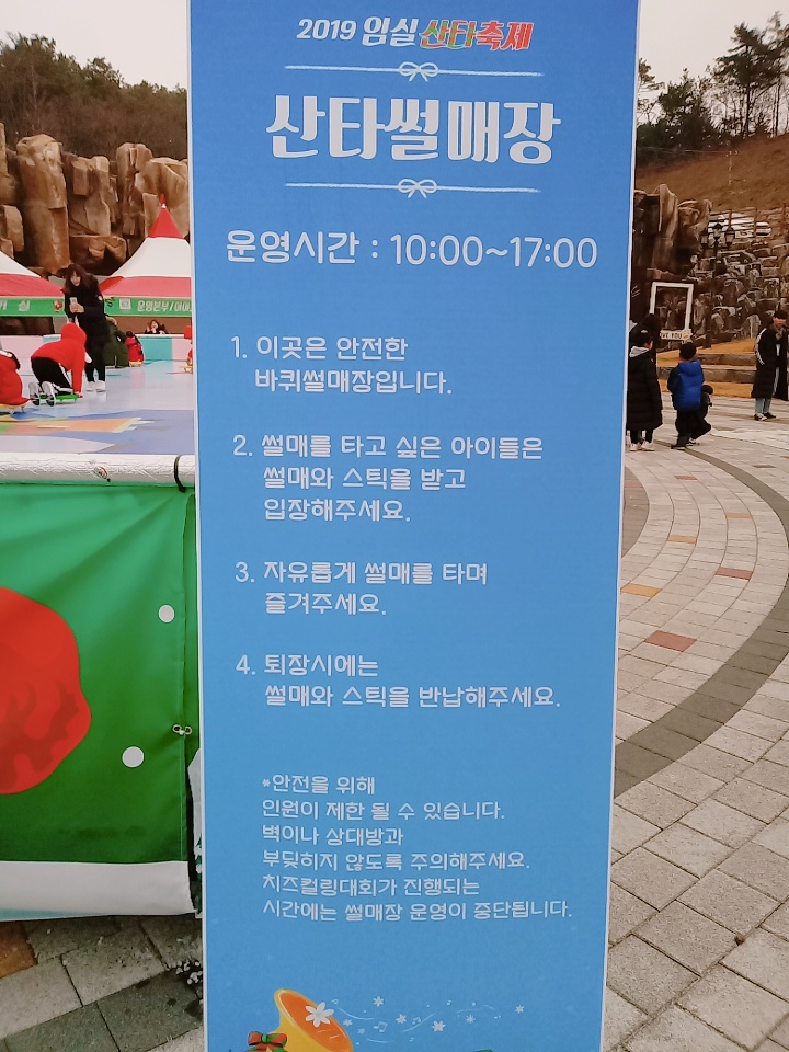 루체른플라워 이미지