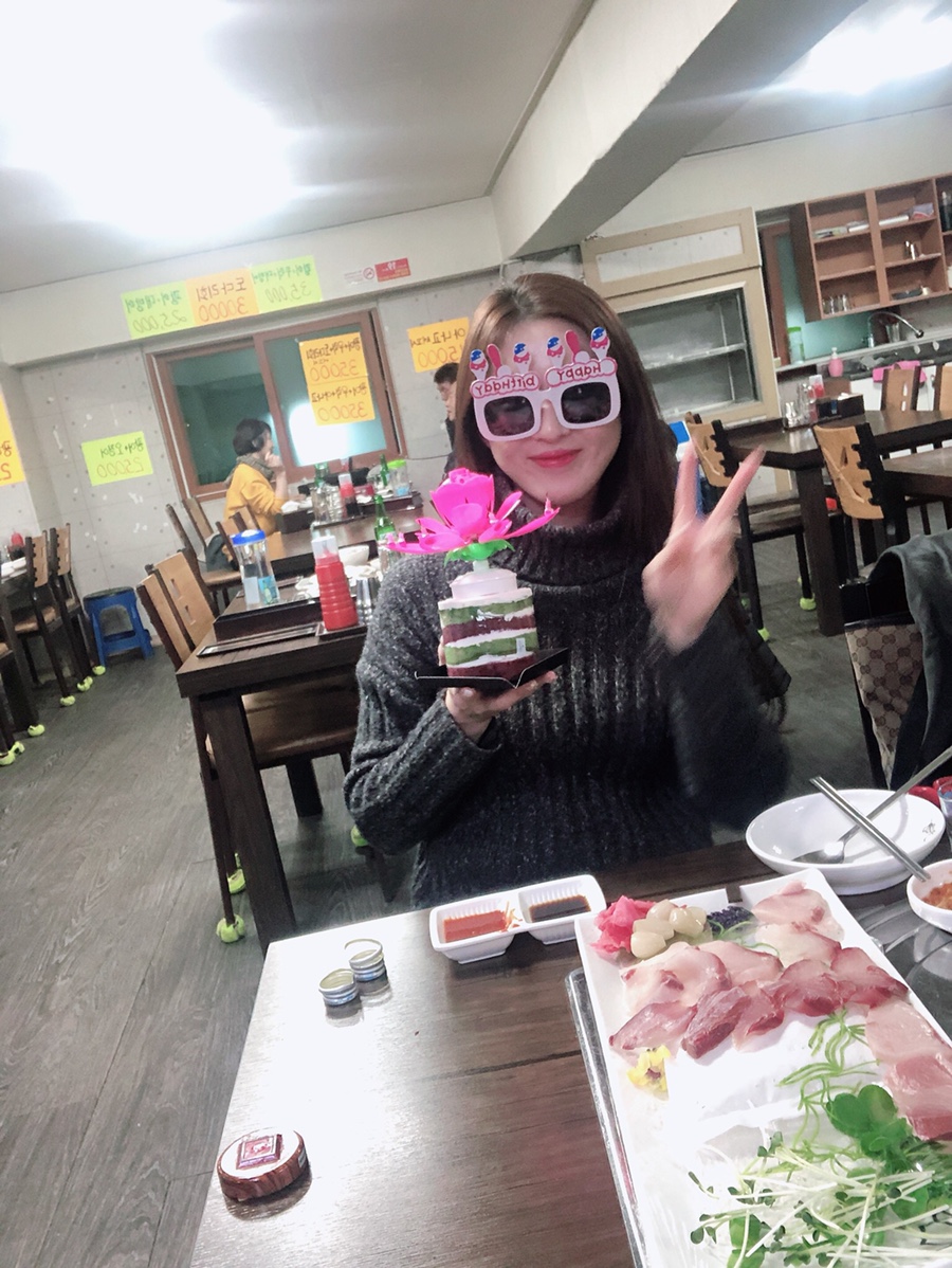 용해수산 이미지
