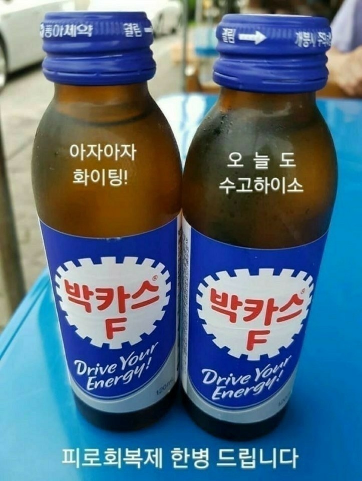클래식가구 이미지