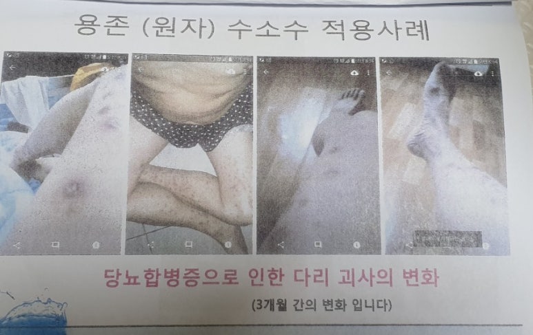 호남정수기 이미지
