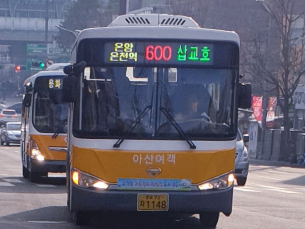 아산영인주유소 이미지