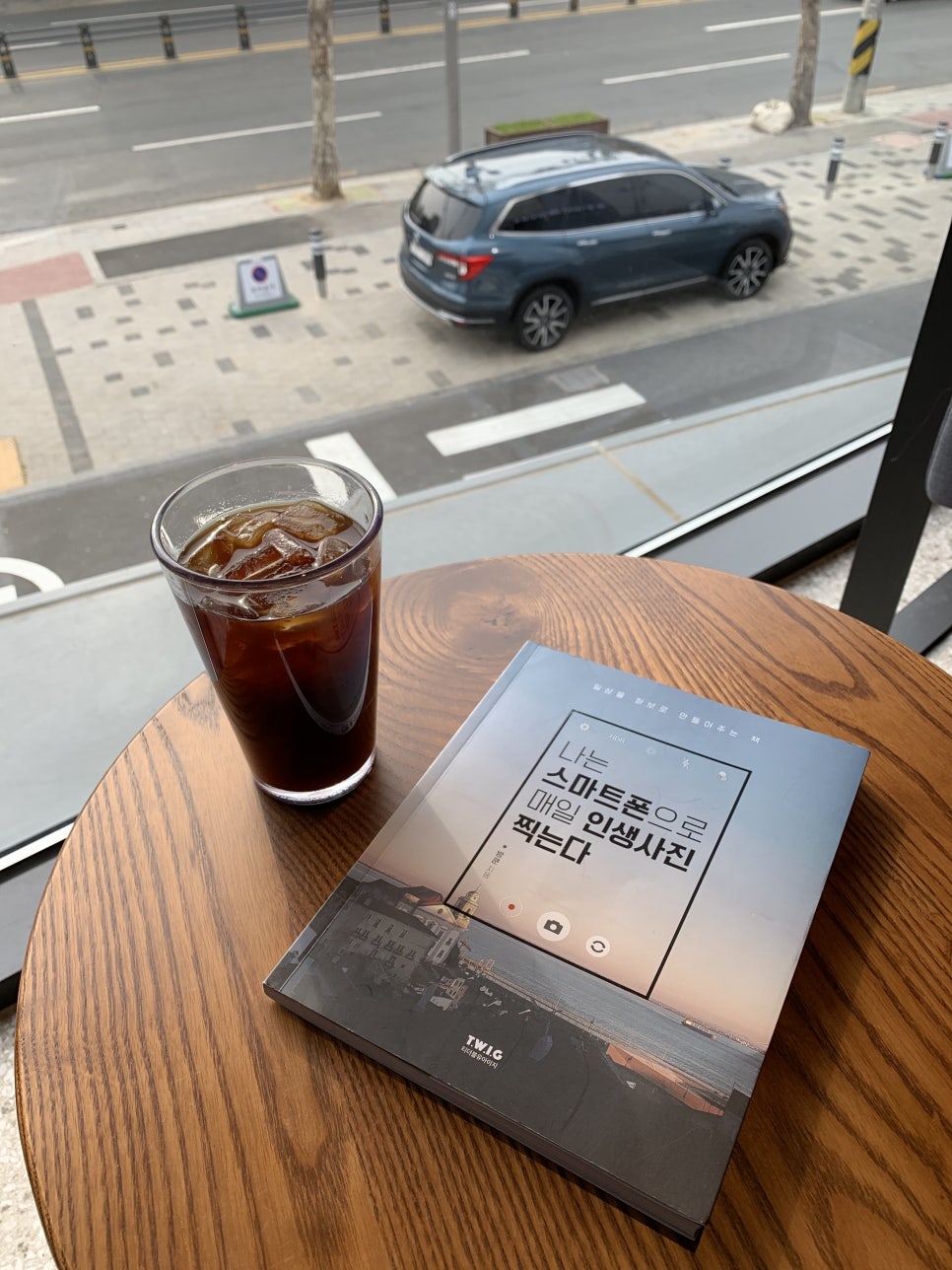 스타벅스대구영대병원역DT점 이미지