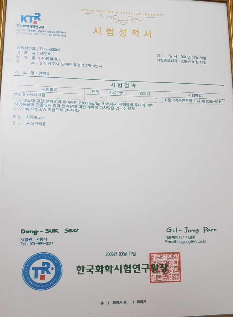 나무샾 이미지