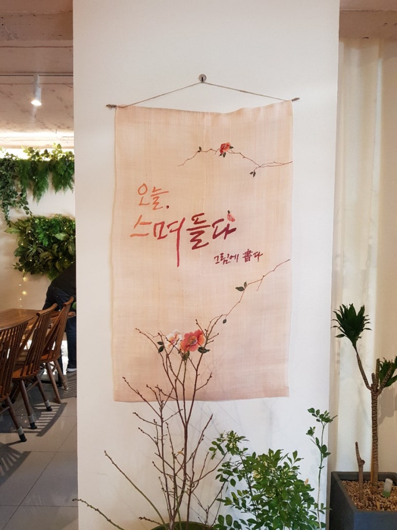 행복모바일 이미지