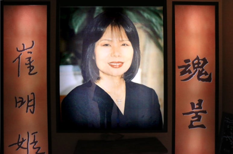 노봉혼불문학마을 이미지