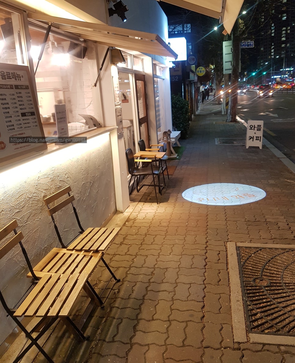 쿠니네 이미지